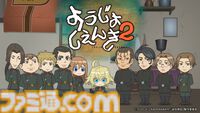 アニメ『幼女戦記』2期が7月8日より放送開始。圧倒的な存在感を放つターニャを描いたキービジュアルが公開。サラマンダー戦闘団が奮闘するミニアニメも制作決定