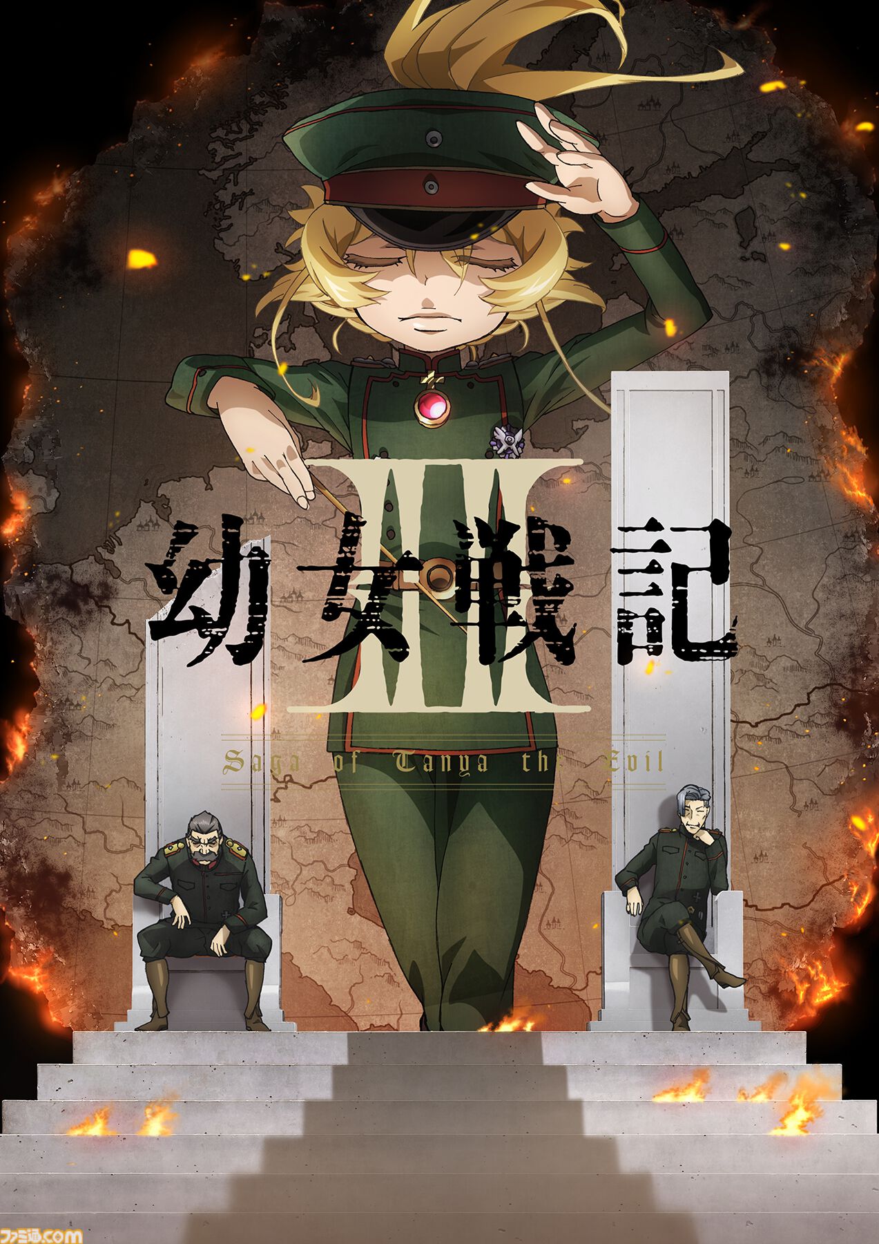 アニメ『幼女戦記』2期が7月8日より放送開始。圧倒的な存在感を放つ