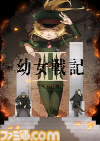 アニメ『幼女戦記』2期が7月8日より放送開始。圧倒的な存在感を放つターニャを描いたキービジュアルが公開。サラマンダー戦闘団が奮闘するミニアニメも制作決定