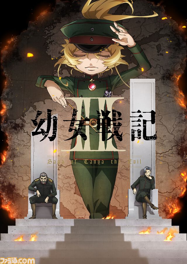 アニメ『幼女戦記』2期が7月8日より放送開始。圧倒的な存在感を放つターニャを描いたキービジュアルが公開。サラマンダー戦闘団が奮闘するミニアニメも制作決定