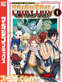 【Kindleで実質半額】『鬼滅の刃』『ブルーロック』『ハンチョウ』『推しの子』など人気作がポイント50%還元で買える大型セールが開催