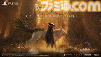 『ビースト・オブ・リンカネーション』キャラクターとキャスト情報が公開。穢れに侵された主人公・エマは石川由依が担当。アクキー、アクスタなどのパッケージ版特典も公開
