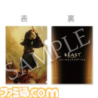 『ビースト・オブ・リンカネーション』キャラクターとキャスト情報が公開。穢れに侵された主人公・エマは石川由依が担当。アクキー、アクスタなどのパッケージ版特典も公開