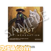『ビースト・オブ・リンカネーション』キャラクターとキャスト情報が公開。穢れに侵された主人公・エマは石川由依が担当。アクキー、アクスタなどのパッケージ版特典も公開