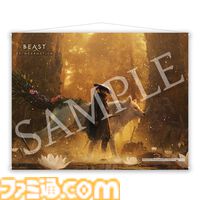 『ビースト・オブ・リンカネーション』キャラクターとキャスト情報が公開。穢れに侵された主人公・エマは石川由依が担当。アクキー、アクスタなどのパッケージ版特典も公開