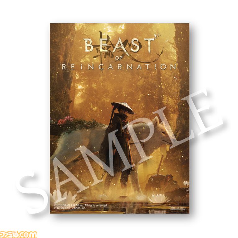 『ビースト・オブ・リンカネーション』キャラクターとキャスト情報が公開。穢れに侵された主人公・エマは石川由依が担当。アクキー、アクスタなどのパッケージ版特典も公開