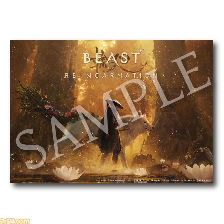 Beast of Reincarnation B2サイズのポスター ビースト・オブ・リンカネーション』キャラクターとキャスト情報が公開