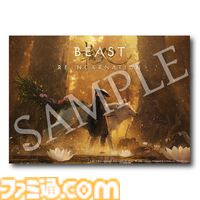 『ビースト・オブ・リンカネーション』キャラクターとキャスト情報が公開。穢れに侵された主人公・エマは石川由依が担当。アクキー、アクスタなどのパッケージ版特典も公開
