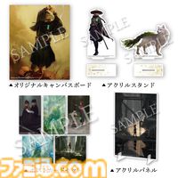 『ビースト・オブ・リンカネーション』キャラクターとキャスト情報が公開。穢れに侵された主人公・エマは石川由依が担当。アクキー、アクスタなどのパッケージ版特典も公開