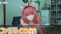 『シュタインズ・ゲート リブート』“鳳凰院凶真”が存在しない過酷な追加ルート“γ（ガンマ）世界線”の紹介トレーラーが公開。8月20日発売