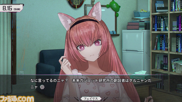 『シュタインズ・ゲート リブート』“鳳凰院凶真”が存在しない過酷な追加ルート“γ（ガンマ）世界線”の紹介トレーラーが公開。8月20日発売