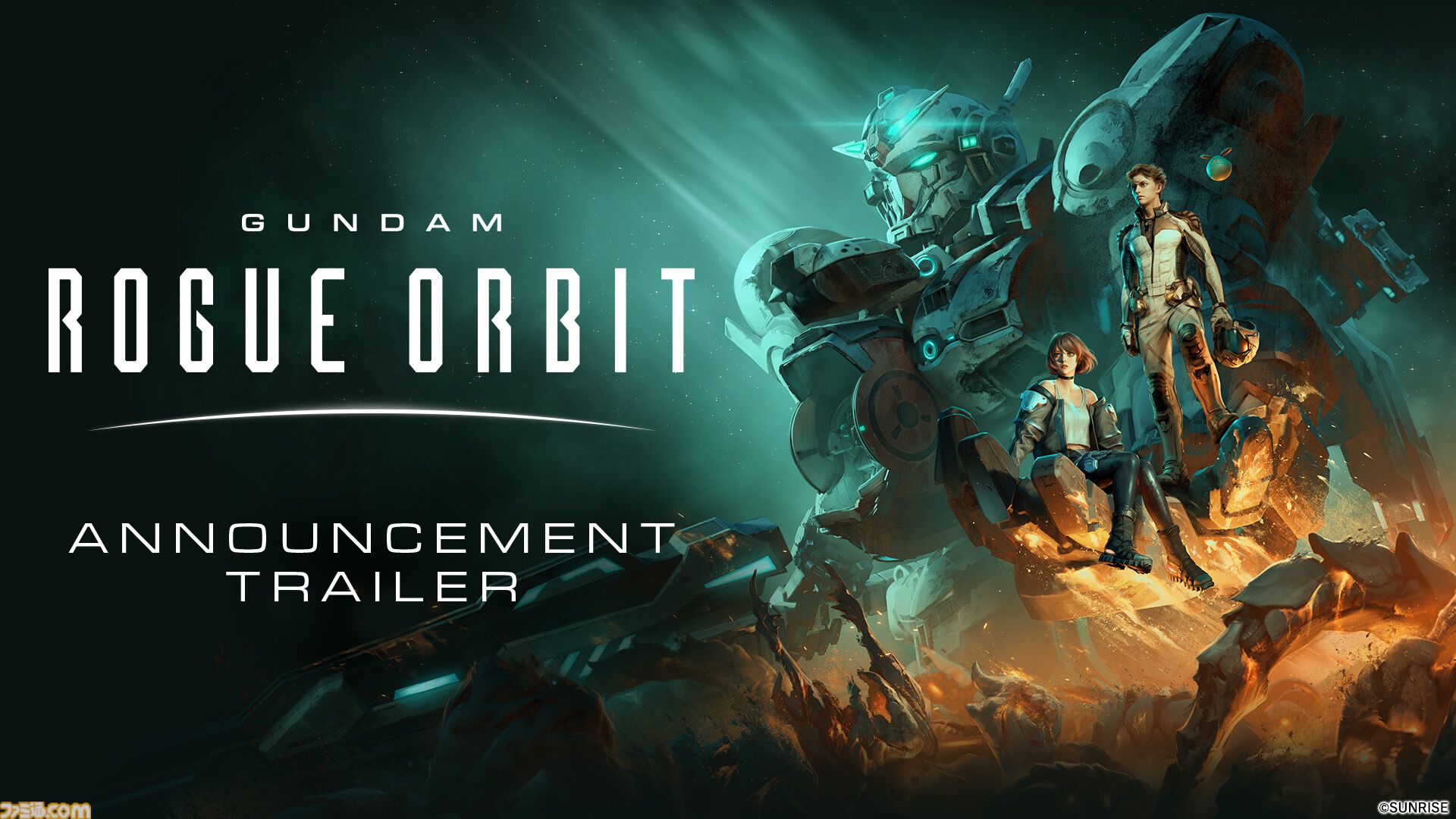 『GUNDAM ROGUE ORBIT』ガンダムの新作アクションが発表。2027年に発売。ハロやガンビットらしき装備も【Summer Game Fest 2026】