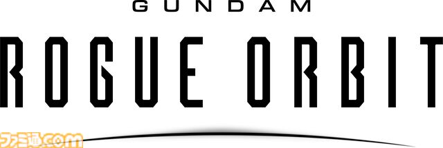 『GUNDAM ROGUE ORBIT』ガンダムの新作アクションが発表。2027年に発売。ハロやガンビットらしき装備も【Summer Game Fest 2026】
