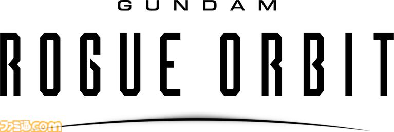 『GUNDAM ROGUE ORBIT』ガンダムの新作アクションが発表。2027年に発売。ハロやガンビットらしき装備も【Summer Game Fest 2026】
