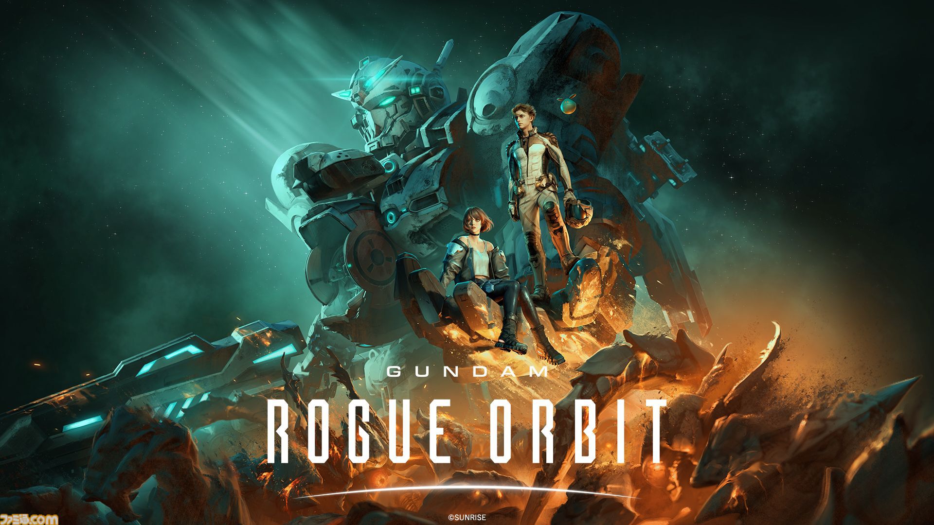 『GUNDAM ROGUE ORBIT』ガンダムの新作アクションが発表。2027年に発売。ハロやガンビットらしき装備も【Summer Game Fest 2026】