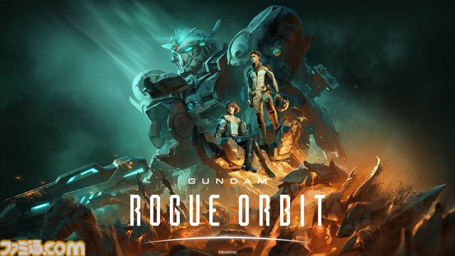 『GUNDAM ROGUE ORBIT』ガンダムの新作アクションが発表。2027年に発売。ハロやガンビットらしき装備も【Summer Game Fest 2026】