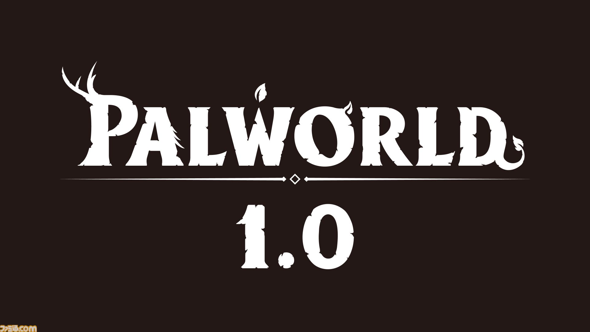 『パルワールド』正式版“1.0”が7月10日にリリース決定。新パルや世界樹の謎に迫る最新PVが“Summer Game Fest 2026”で公開。Steamで25％オフセールも実施中