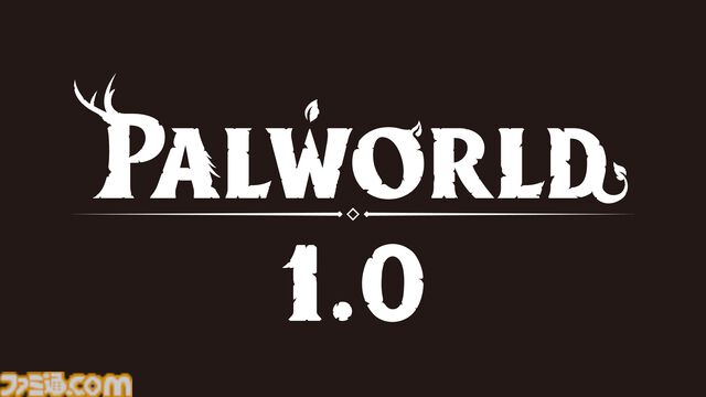 『パルワールド』正式版“1.0”が7月10日にリリース決定。新パルや世界樹の謎に迫る最新PVが“Summer Game Fest 2026”で公開。Steamで25％オフセールも実施中