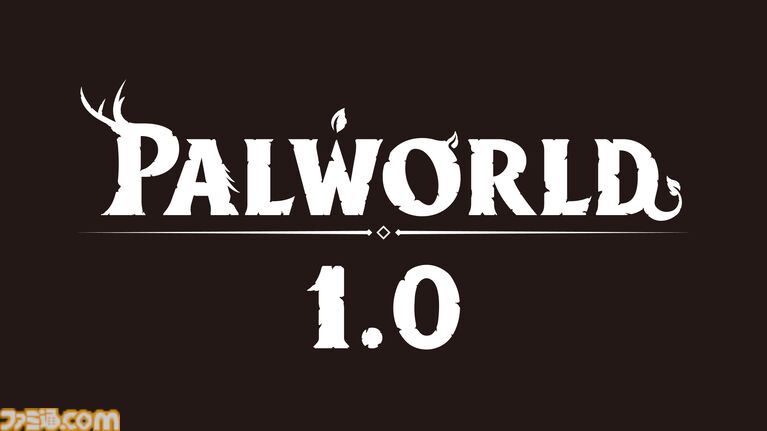 『パルワールド』正式版“1.0”が7月10日にリリース決定。新パルや世界樹の謎に迫る最新PVが“Summer Game Fest 2026”で公開。Steamで25％オフセールも実施中