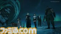 『FINAL FANTASY VII REVELATION』（FF7 リベレーション）
