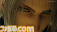 『FINAL FANTASY VII REVELATION』（FF7 リベレーション）