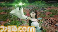 『FINAL FANTASY VII REVELATION』（FF7 リベレーション）