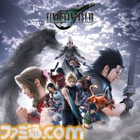 『FINAL FANTASY VII REVELATION』（FF7 リベレーション）