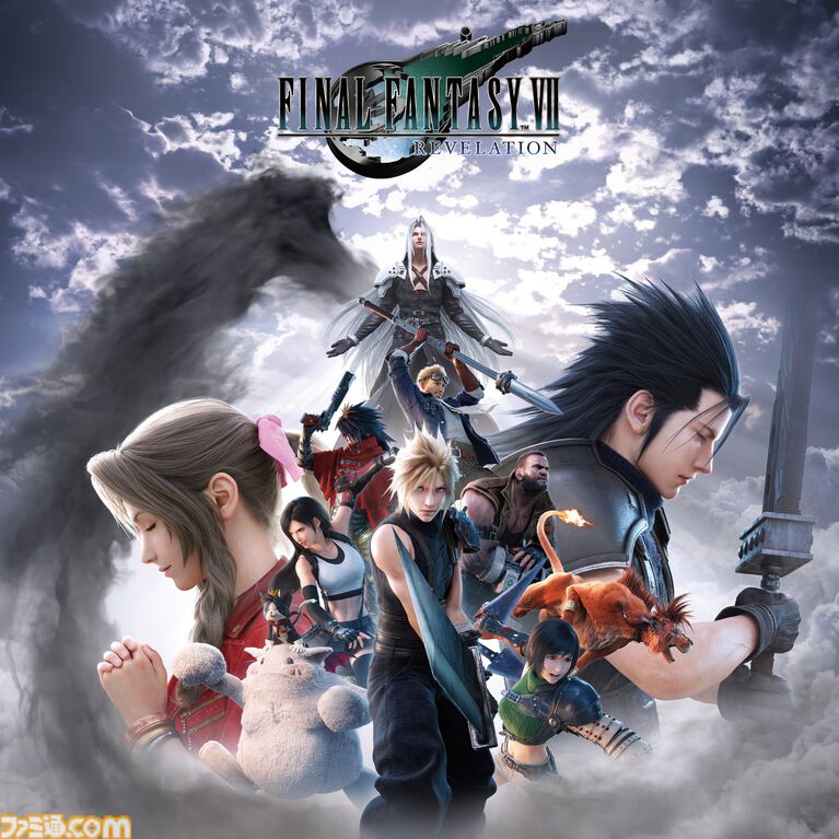 『FINAL FANTASY VII REVELATION』（FF7 リベレーション）