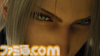 『FINAL FANTASY VII REVELATION』（FF7 リベレーション）