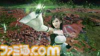 『FINAL FANTASY VII REVELATION』（FF7 リベレーション）