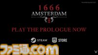 『1666: Amsterdam』発表。日中は調査、夜は悪魔と対峙するTPS。猫も出てくる【Summer Game Fest 2026】