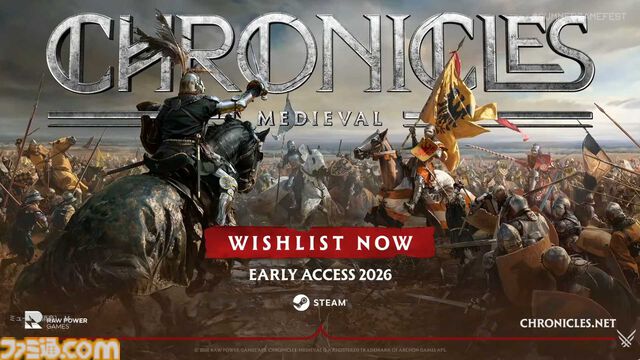 『Chronicles: Medieval』2026年にアーリーアクセス開始。百年戦争の時代が舞台のサンドボックス／ストラテジー【Summer Game Fest 2026】