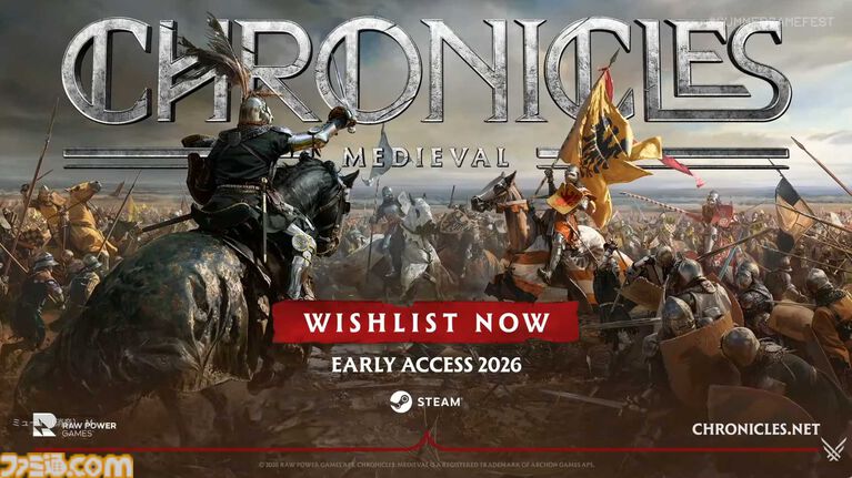 『Chronicles: Medieval』2026年にアーリーアクセス開始。百年戦争の時代が舞台のサンドボックス／ストラテジー【Summer Game Fest 2026】