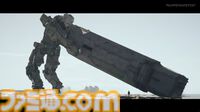 SGF上田文人新作『gen ATLAS』が正式発表。荒廃した惑星で巨大ロボを操るアクション