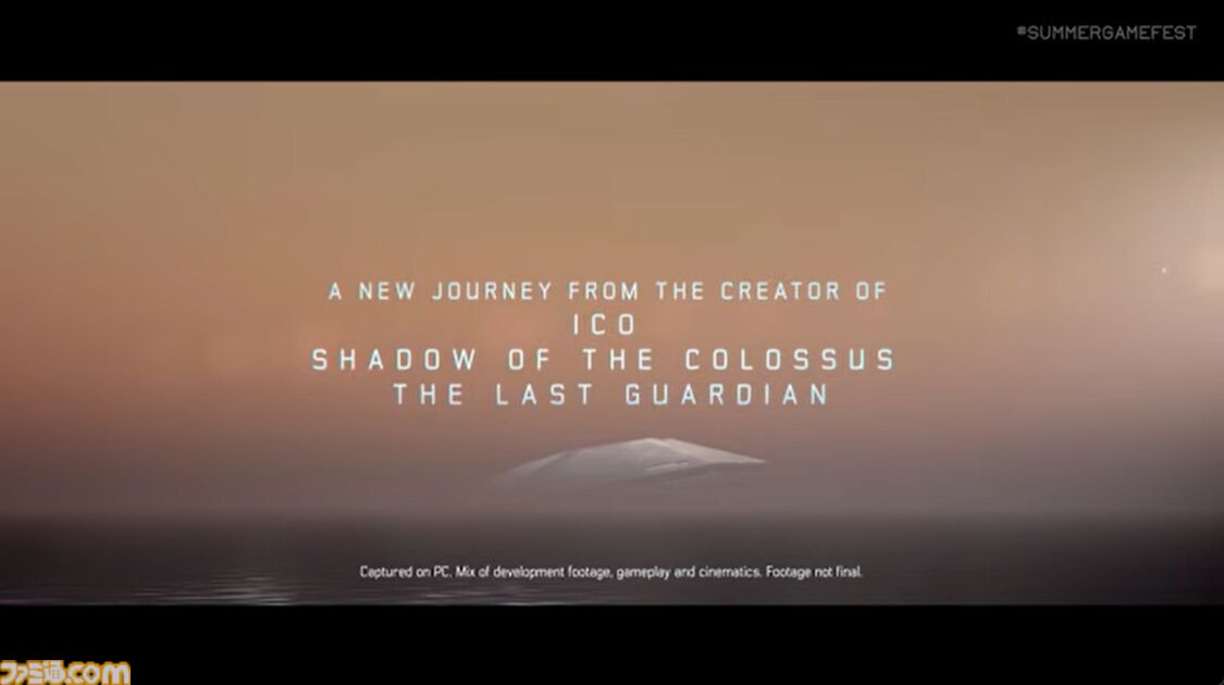 SGF上田文人新作『gen ATLAS』が正式発表。荒廃した惑星で巨大ロボを操るアクション