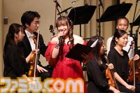 『シュタインズ・ゲート』数々の名シーンを彩った楽曲たちをフルオーケストラの演奏で堪能。いとうかなこさん、Ayumuさん（Zwei）、今井麻美さんによる歌唱パートも