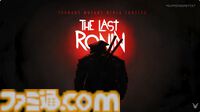 プラチナゲームズ開発『ティーンエイジ・ミュータント・ニンジャ・タートルズ』の新作『The Last Ronin』がパラマウントよりリリース決定【Summer Game Fest 2026】