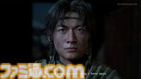『BLOOD MESSAGE』がネットイース初のシングルプレイヤーアクション発表【Summer Game Fest 2026】
