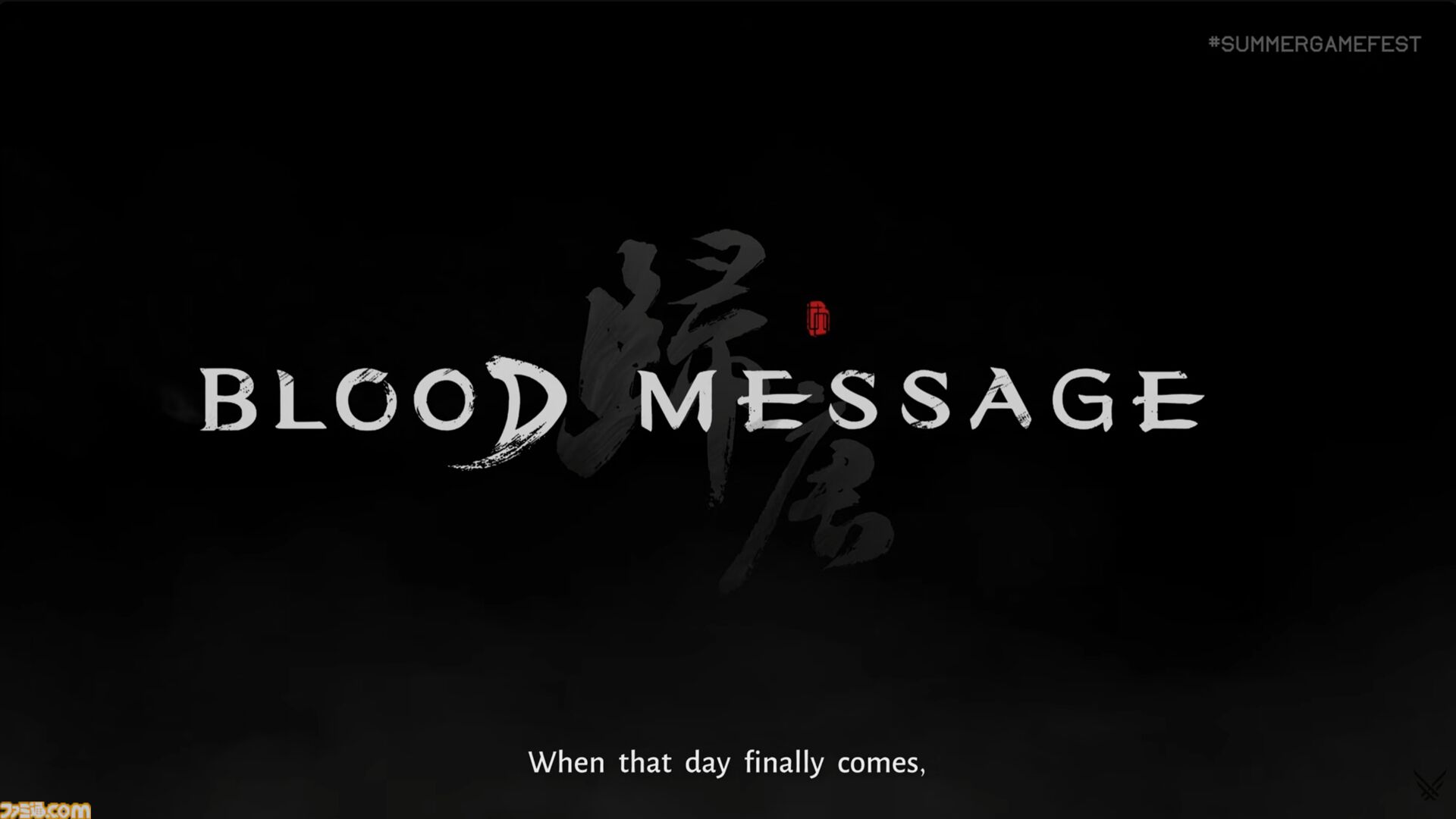 『BLOOD MESSAGE』がネットイース初のシングルプレイヤーアクション発表【Summer Game Fest 2026】