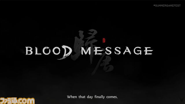 『BLOOD MESSAGE』がネットイース初のシングルプレイヤーアクション発表【Summer Game Fest 2026】