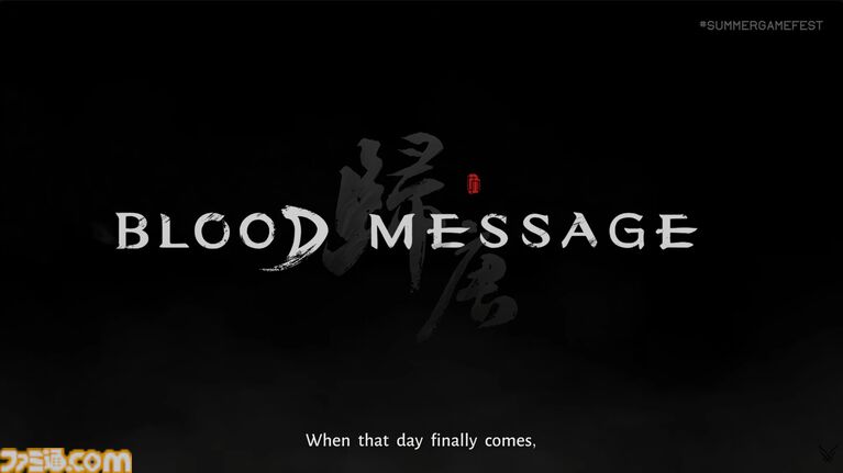 『BLOOD MESSAGE』がネットイース初のシングルプレイヤーアクション発表【Summer Game Fest 2026】