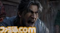 『BLOOD MESSAGE』がネットイース初のシングルプレイヤーアクション発表【Summer Game Fest 2026】