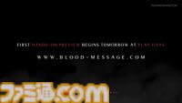 『BLOOD MESSAGE』がネットイース初のシングルプレイヤーアクション発表【Summer Game Fest 2026】