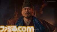 『BLOOD MESSAGE』がネットイース初のシングルプレイヤーアクション発表【Summer Game Fest 2026】