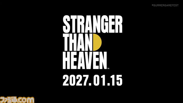 『ストレンジャー ザン ヘヴン』2027年1月15日に発売決定。セガ『龍が如く』RGGスタジオの完全新作【Summer Game Fest 2026】