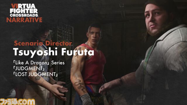 『バーチャファイター クロスロード』シナリオは『ゴースト・オブ・ツシマ』のBrad Kane、スーパーバイザーに『X-Men』David Hayter。『龍が如く』古田剛志、『ペルソナ』山本眞司も参画【VF SHOWCASE】