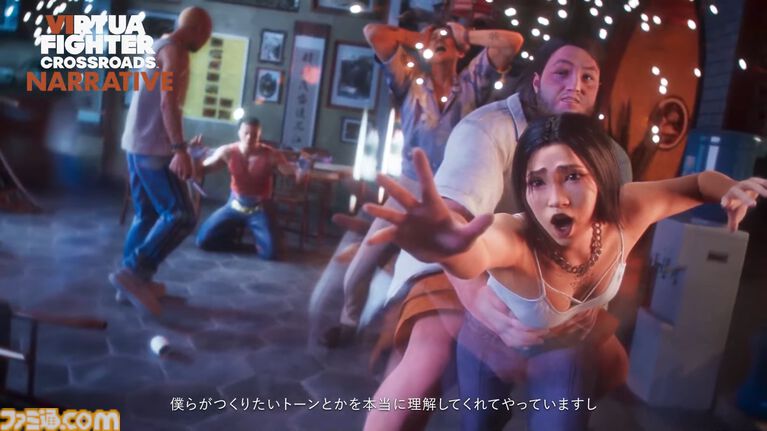『バーチャファイター クロスロード』シナリオは『ゴースト・オブ・ツシマ』のBrad Kane、スーパーバイザーに『X-Men』David Hayter。『龍が如く』古田剛志、『ペルソナ』山本眞司も参画【VF SHOWCASE】