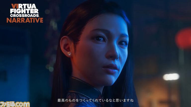 『バーチャファイター クロスロード』シナリオは『ゴースト・オブ・ツシマ』のBrad Kane、スーパーバイザーに『X-Men』David Hayter。『龍が如く』古田剛志、『ペルソナ』山本眞司も参画【VF SHOWCASE】