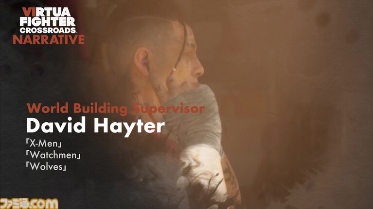 『バーチャファイター クロスロード』シナリオは『ゴースト・オブ・ツシマ』のBrad Kane、スーパーバイザーに『X-Men』David Hayter。『龍が如く』古田剛志、『ペルソナ』山本眞司も参画【VF SHOWCASE】