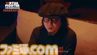 『バーチャファイター クロスロード』シナリオは『ゴースト・オブ・ツシマ』のBrad Kane、スーパーバイザーに『X-Men』David Hayter。『龍が如く』古田剛志、『ペルソナ』山本眞司も参画【VF SHOWCASE】